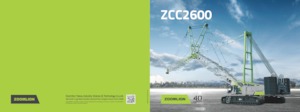 क्रॉलर क्रेन - लैटिस बूम Zoomlion ZCC2600