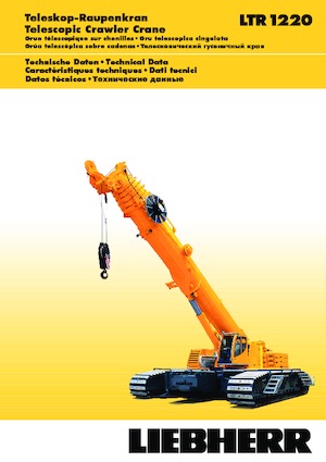 क्रॉलर क्रेन - टेलीस्कोपिक बूम Liebherr LTR 1220