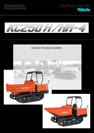 ट्रैक्ड डंपर Kubota KC 250 H-4