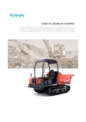 ट्रैक्ड डंपर Kubota KC250H