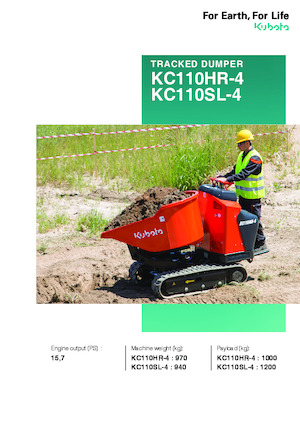 ट्रैक्ड डंपर Kubota KC110SL-4