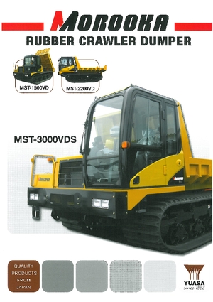 ट्रैक्ड डंपर Morooka MST 1500 VD