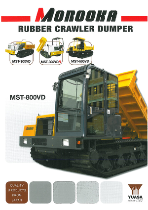 ट्रैक्ड डंपर Morooka MST 800 VD