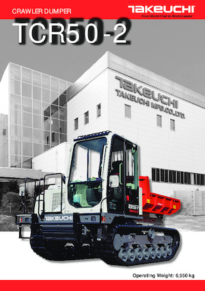 ट्रैक्ड डंपर Takeuchi TCR50-2