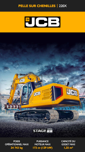 क्रॉलर एक्सकेवेटर JCB 220X