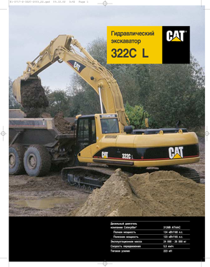 क्रॉलर एक्सकेवेटर Caterpillar 322 CLN