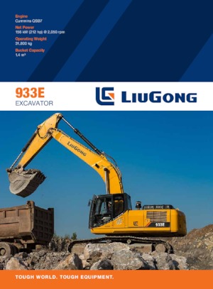 क्रॉलर एक्सकेवेटर Liugong 933E