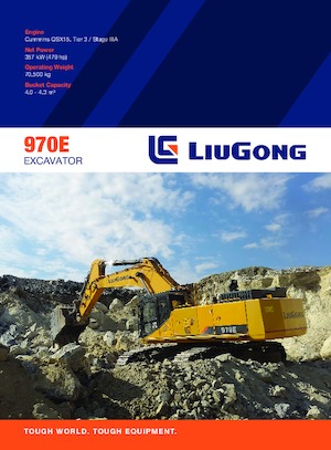 क्रॉलर एक्सकेवेटर Liugong 970E