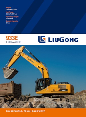 क्रॉलर एक्सकेवेटर Liugong 933E