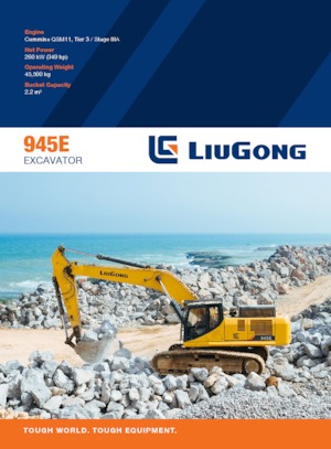 क्रॉलर एक्सकेवेटर Liugong 945E 
