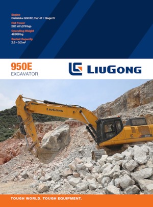 क्रॉलर एक्सकेवेटर Liugong 950E