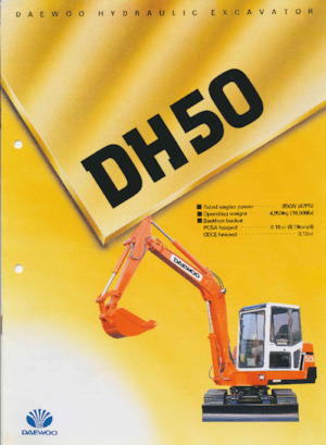 मिनी एक्सकेवेटर Daewoo DH50
