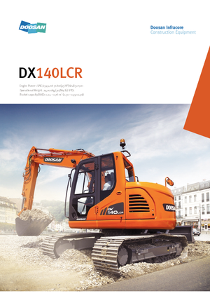 क्रॉलर एक्सकेवेटर Doosan DX 140 LCR