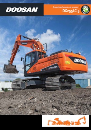 क्रॉलर एक्सकेवेटर Doosan DX255LC-5
