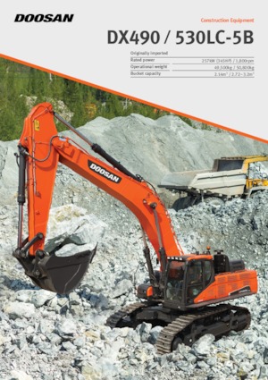 क्रॉलर एक्सकेवेटर Doosan DX530LC-5B