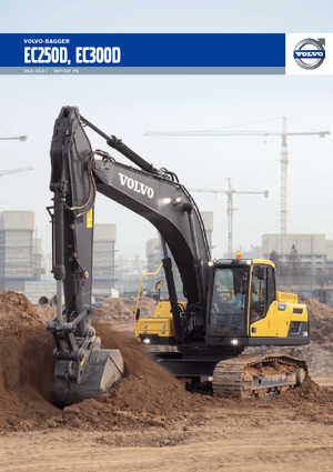 क्रॉलर एक्सकेवेटर Volvo EC300DNL