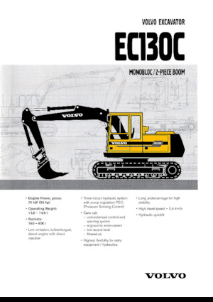 क्रॉलर एक्सकेवेटर Volvo EC130C