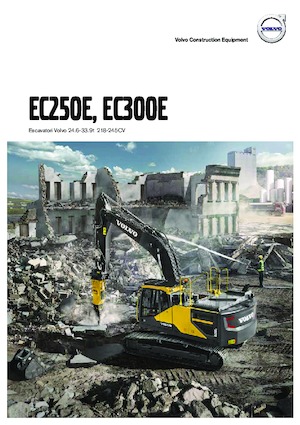 क्रॉलर एक्सकेवेटर Volvo EC300ELR