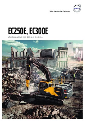 क्रॉलर एक्सकेवेटर Volvo EC300ELR