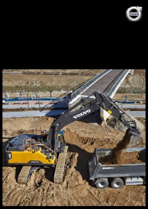 क्रॉलर एक्सकेवेटर Volvo EC300E HYBRID 
