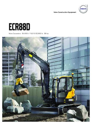 क्रॉलर एक्सकेवेटर Volvo ECR88D