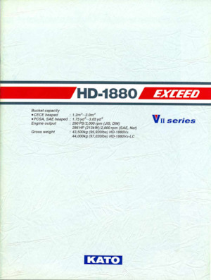 क्रॉलर एक्सकेवेटर Kato HD1880VII EXCEED