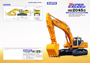 क्रॉलर एक्सकेवेटर Kato HD2045Ⅲ