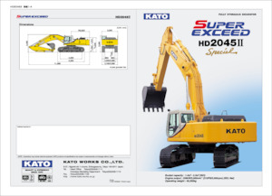 क्रॉलर एक्सकेवेटर Kato HD2045II SUPER EXCED Special
