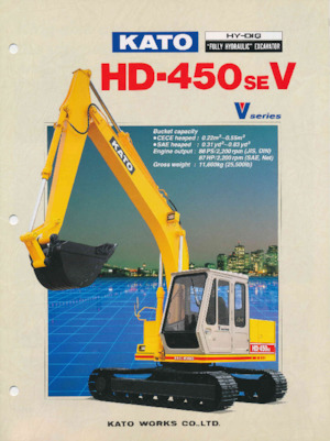 क्रॉलर एक्सकेवेटर Kato HD450SEV