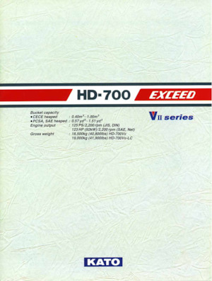 क्रॉलर एक्सकेवेटर Kato HD700VII EXCEED