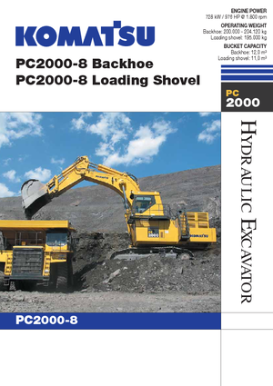 क्रॉलर एक्सकेवेटर Komatsu PC2000-8