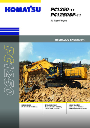 क्रॉलर एक्सकेवेटर Komatsu PC1250-11E0