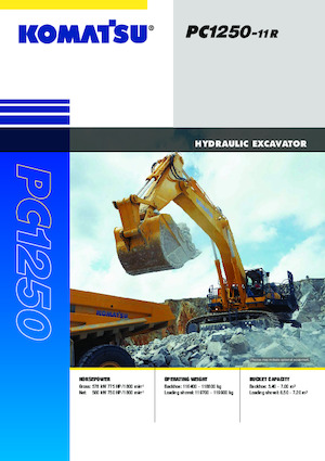 क्रॉलर एक्सकेवेटर Komatsu PC1250-11R