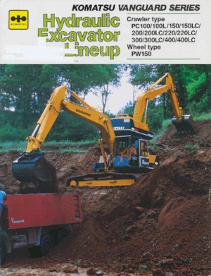 क्रॉलर एक्सकेवेटर Komatsu PC150LC
