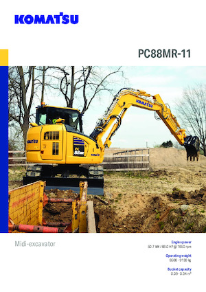 क्रॉलर एक्सकेवेटर Komatsu PC88MR-11E0