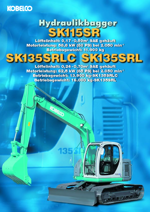 क्रॉलर एक्सकेवेटर Kobelco SK 115 SR