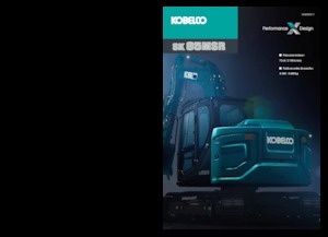 क्रॉलर एक्सकेवेटर Kobelco SK 85 MSR 7