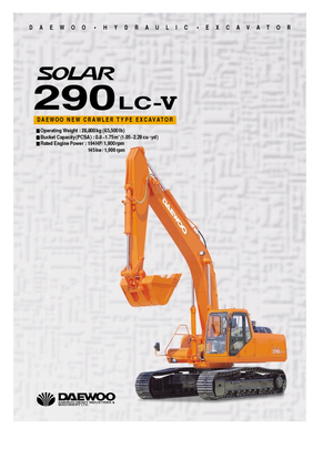क्रॉलर एक्सकेवेटर Doosan Solar 290 LC-V