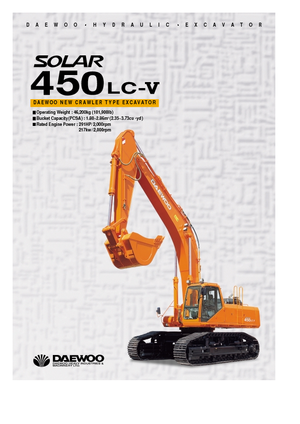 क्रॉलर एक्सकेवेटर Doosan Solar 450 LC-V