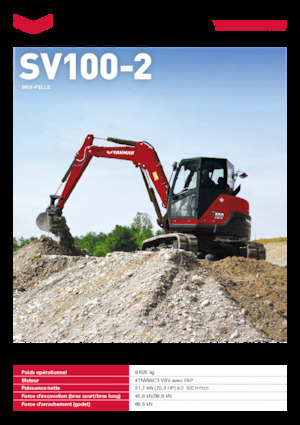 क्रॉलर एक्सकेवेटर Yanmar SV100-2 
