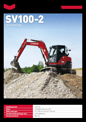 क्रॉलर एक्सकेवेटर Yanmar SV100-2 