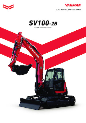 क्रॉलर एक्सकेवेटर Yanmar SV100-2B