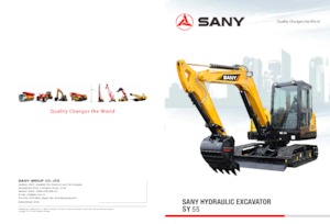मिनी एक्सकेवेटर Sany SY55C