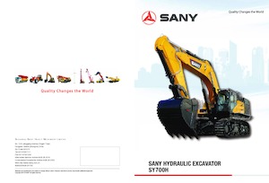 क्रॉलर एक्सकेवेटर Sany SY700H