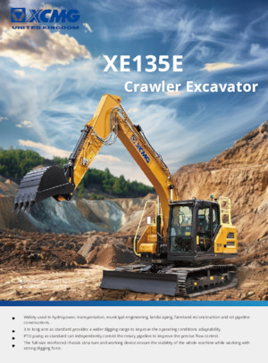 क्रॉलर एक्सकेवेटर XCMG XE135E
