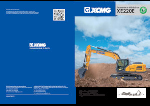 क्रॉलर एक्सकेवेटर XCMG XE220E