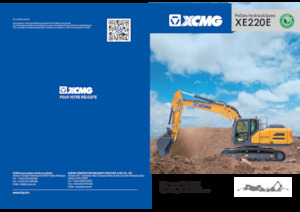 क्रॉलर एक्सकेवेटर XCMG XE220E