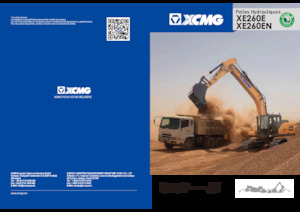 क्रॉलर एक्सकेवेटर XCMG XE260E