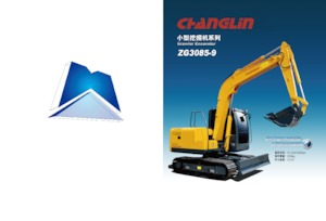 क्रॉलर एक्सकेवेटर Changlin ZG3085-9