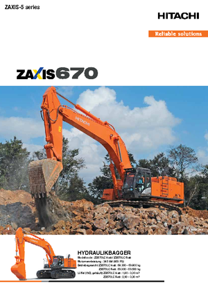 क्रॉलर एक्सकेवेटर Hitachi ZX670LCH-5B